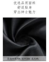 Chaleco Masculino De Negocios Moda Casual Profesional Traje Slim-fit Para Bodas Estilo Británico Abierto Completo Talla Regular - details 3