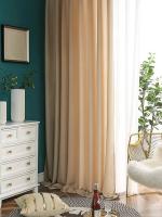 Cortinas Sencillas Y Transparentes Opaquas Marrón Oscuro Para Dormitorio Y Sala De Estar 1 Pieza De Algodón 100% - details 1