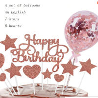 14Pcs/set Topper De Pasteles 'Feliz Cumpleaños' Decoración Para Cupcakes Con Estrellas Y Corazones DIY Para Fiestas De Cumpleaños Decoración De Postres - details 1