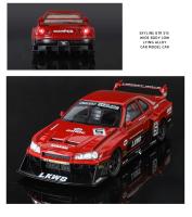 Modelo De Coche Nissan GTR R34 Skyline S15 Modificado a Escala 1:24 Con Sonido Y Luz Juguete Educativo Para Niños Regalo De Cumpleaños Coleccionable - details 18