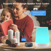 Máquina Inteligente de ruido blanco para dormir para bebés, luces nocturnas coloridas, 34 sonidos calmantes, compatible con aplicación de Control remoto - details 9