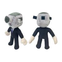 Muñeco De Peluche Skibidi Toilet Clockman Titan TV Man Speakerman Juguete De Horror Para Niños Regalos De Cumpleaños Y Navidad Material De Algodón PP Relleno - details 50