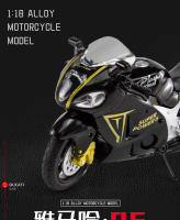 Moto De Escala 1:18 Yamaha R6 En Aleación Juguetes De Coche De Carreras Para Niños Regalo Para Niños Modelo De Motocicleta Deportiva Colección - details 0