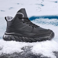 Botas De Invierno Impermeables Para Hombre Con Peluche Suave Suela De Goma Botines De Piel Corta Estilo Casual Para Exterior - details 9