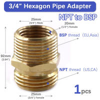 Adaptador De Cabeza Hexagonal De Latón Para Jardín 3/4" NPT a BSP Conector De Agua Para Riego Extensor De Tubería De Cobre - details 1