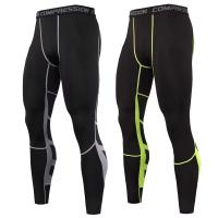 Leggings De Compresión Para Deporte Para Hombre Pantalones De Entrenamiento Largos Secado Rápido Fitness Estirables Transpirables Para Correr Y Jogging - details 1