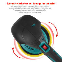 Pulidora de coche inalámbrico 21V, Pulidora portátil de 6 pulgadas, Ajuste de 6 velocidades 2500-7000RPM, para detallar, pulir y encerar automóviles, Máquinas de pulido eléctrico para batería Makita - details 2