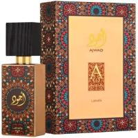Pefume Árabe LATTAFA AJWAD EDP SPRAY 60 ML Perfume Unisex Ajwad de Lattafa - details 0