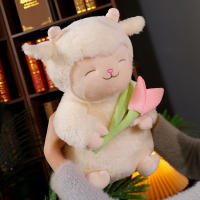 Juguete De Peluche Kawaii Tulip Lamb Animal De Peluche Suave Para Compañía De Sueño Juguete De Abrazo Suave Regalo De Cumpleaños Para Niños Regalo De San Valentín - details 4