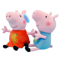 Juego De 4 Piezas De Peluches Peppa Pig Incluye a George Dinosaurio Y Oso Rosa Muñecos De Peluche Para Decoración De Fiesta Y Regalo Para Niños - details 2