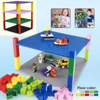 Baseplate De Bloques De Construcción Plásticos Dobles De 32x32 Para Niños Regalo Educativo Para El Desarrollo De La Creatividad Y El Pensamiento Lógico Compatible Con Legos - details 1