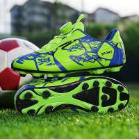 Botas de fútbol profesionales para niños, zapatos de entrenamiento deportivo - details 3