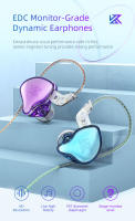 KZ EDC Auriculares Inalámbricos Con Bajos HIFI Estéreo Monitores De Oído Deportivos Cancelación De Ruido Active No Wireless Bluetooth - details 0