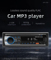 Reproductor De Radio Para Coche HIPPBQCC 1 Din MP3 Digital BT Estéreo Con USB Y Control Del Volante Reproductor De Música FM Audio Digital In-Dash 12V - details 0