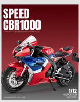 Honda CBR1000 Speed Modelo De Coche De Acción a Escala 1/12 Con Sonido Y Luz Coche De Metal Para Niños Regalo Tamaño Ajustable - details 0