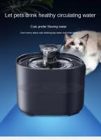 Fuente De Agua con filtro De circulación automática Para Gato y perro, bomba eléctrica silenciosa con USB, Para mascotas - details 2