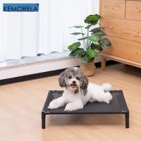 KEMORELA Cama Elevada De Malla Transpirable Para Perros Medianos Resistente a Mordeduras Al Aire Libre Con Soporte De Enfriamiento Para Mascotas - details 6