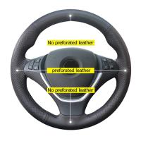 Banner - Funda para volante DIY universal cuero 37-38cm hilo azul
