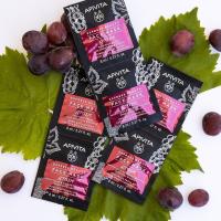 APIVITA Pack de 12 mascarillas - Express Beauty Mascarilla Facial Antiarrugas y Reafirmante con Uva 12x8ml - details 2