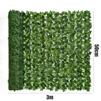 Panel De Hojas Verdes Artificiales 1M/3M Fence Privacidad Falso Para Decoración De Jardín Y Balcones En Exteriores - details 0