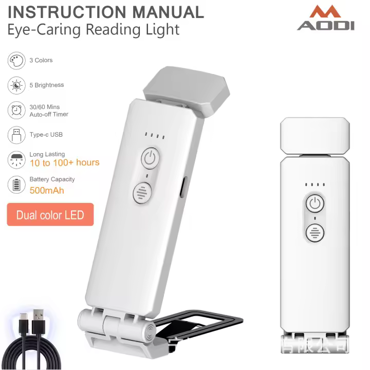 Nueva luz de lectura, luz nocturna, carga USB, portátil, con clip, lámpara de mesa, protección ocular para niños, mini luz LED tipo tarjeta para libro - 1