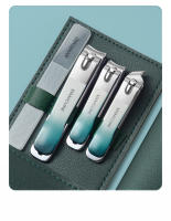 Juego De 4 Tijeras Para Uñas Con Estuche De Cuero Gire Herramientas De Cuidado De Pedicura Y Manicura Profesional Regalo Para El Cuidado Doméstico - details 15