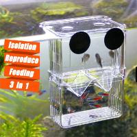 Incubador De Hatching Para Acuario Caja De Cría De Peces Duradera Para Betta Y Camarones Caja De Aislamiento Para Peces - details 0
