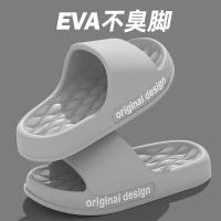 Nuevos Sandalias De Verano Para Hombre EVA Suave Bajo Nube Ligero Zapatos De Playa Adecuados Para Interior Y Exterior TG04 - details 12