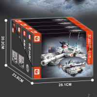 SEMBO 4IN1 Bloques De Construcción Para Niños Modelo De Tanque Militar Vehículo De Batalla Principal Juguete Educativo Para Niños Mayores De 6 Años Regalo Para Niños - details 5