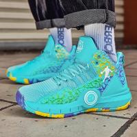Zapatos De Baloncesto Para Hombres De Alta Calidad Antideslizantes Y Transpirables Zapatillas De Moda Para Mujeres Y Niños Deportivas De Entrenamiento Al Aire Libre Con Suela De Goma Talla Verdadera - details 26