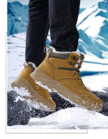 Botas De Camuflaje Para Hombres Talla Grande Impermeables De Cuero PU Para Invierno Botas De Nieve Calientes Con Suela De Goma Y Forro De Plush - details 3