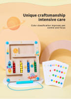 Tablero De Laberinto Magnético De Madera Para Niños Juguete Educativo Montessori Aprendizaje De Colores Y Formas Cognición Temprana - details 8