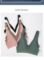Sujetador Deportivo Para Mujer Con V-Neck Profundo Y Almohadillas Grande De Estilo Francés Cross Border Yoga Sin Costuras En La Espalda No Deja Marcas - details 6