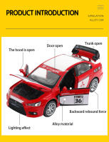 Coche De Aleación Mitsubishi Winged Land God WRC a Escala 1:32 Con Alas Juguete De Decoración Y Moldes Para Coleccionistas Y Regalos - details 2