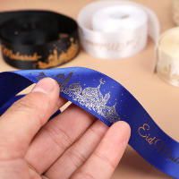 Cinta De Fiestas Islámicas Para Regalos Y Decoración De Fiestas De Eid Mubarak Y Ramadan Kareem 2.5cm X 5Yd Cinta De Poliéster Para Embalaje De Cajas Y Artesanía DIY - details 6