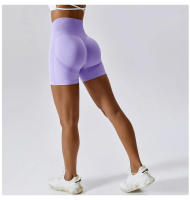 Shorts Deportivos Sin Costuras Para Mujer High Waist Push up Para Ciclismo Running Fitness Yoga Leggings De Gimnasio Ropa De Yoga - details 14