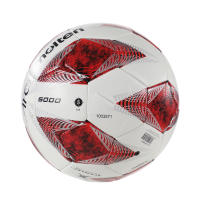 Balón De Fútbol Oficial Molten Tamaño 5 Material PVC/TPU Para Entrenamiento Y Competencias Deportivas Al Aire Libre - details 4