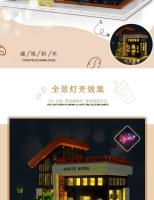 Bloques De Construcción Creativos De Ciudad Para Café Y Tienda De Juguetes Modelo De Edificio MOC Vistas De Calle Arquitectura Modular Regalo Para Niños Y Niñas - details 1