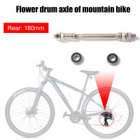 Juego De Eje Del Hub De Rueda Frontal Y Trasera Para Bicicleta De Montaña 140mm 180mm Con 2 Rodamientos Accesorios De Ciclismo - details 3