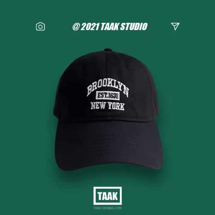 Gorro De Béisbol Para Mujer Y Hombre Protección Solar Primavera Verano Bordado Letras Rojo Talla Unica Estilo Coreano Y Streetwear - 1