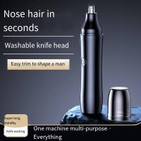Tijeras para Vello nasal para hombre, Tijeras Eléctricas para Vello nasal, Tijeras portátiles para Vello nasal - details 3
