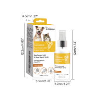 Spray Articular Rehabilitador para Mascotas - Alivio Rápido del Dolor - details 0