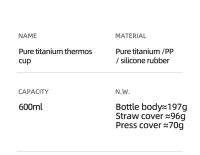 Botella De Agua Térmica Tiartisan De Titanio Doble Capa Para Niños 600ml Con Dos Tapas Portátil Para Exteriores Y Deportes - details 12