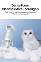 Máquina Automática De Espuma Para Mascotas ROJECO Con Carga USB Dispensador De Jabón Inteligente Para Gatos Y Perros Accesorios De Ducha Recargables - details 6
