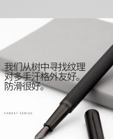 LT Hongdian Pluma De Caligrafía Negra De Selva De Titanio Regalo Para Estudiantes Y Negocios Caja Empaque Pluma De Tinta Metálica 1850 - details 6