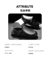 Sandalias Para Hombre Impermeables Calzado Casual Comodidad Zapatillas De Playa Antideslizantes Material EVA Talla Unida Estilo Sencillo - details 3
