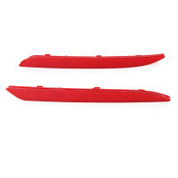 Pegatinas Reflectorizantes Para Parachoques Trasero Para Mercedes S Serie AMG Line W222 300 350 400 450 500 600 630 2014-2020 A2228200774 A2228200874 - details 1