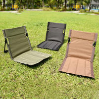 Silla De Jardín Plegable Para Playa Y Camping Silla De Piso Portátil Para Verano Uso En Exteriores Y Viajes Asiento De Jardín Con Apoyo De Espalda - details 1