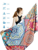 Toalla De Playa De Microfibra Grande Para Adultos Toalla De Piscina Y Yoga Secado Rápido Nube De Arena Toalla De Viaje S16 - details 4