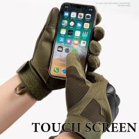 Guantes de Motocicleta de Verano con Pantalla Táctil – Transpirables, de Dedo Completo, Ideales para Moto, Motocross y Ciclismo - details 19